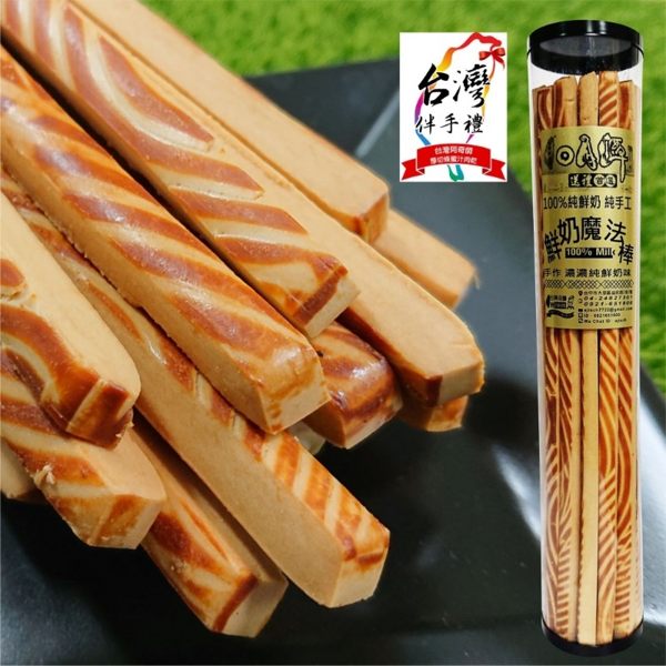【阿奇師】100%純鮮奶巨無霸魔法棒 27公分