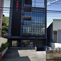 騰博建材-#室內裝修#設計#建材#工程#新型裝飾材料