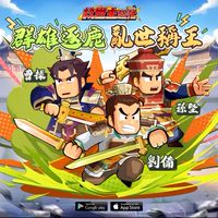 瓜瓜軍團-交誼廳