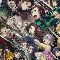 kimetsu no yaiba