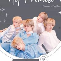TXT10/05-10/06演唱會應援扇