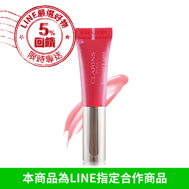 CLARINS 克蘭詩 蘋果光氣墊嘟唇蜜(5ML)#玫瑰粉