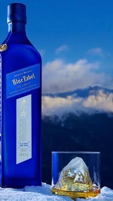 Drinks Box
