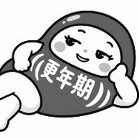 悩み書き込み部屋〜更年期だるまちゃん〜