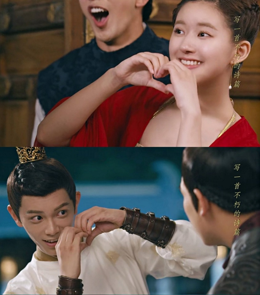 《傳聞中的陳芊芊》趙露思7個古裝角色