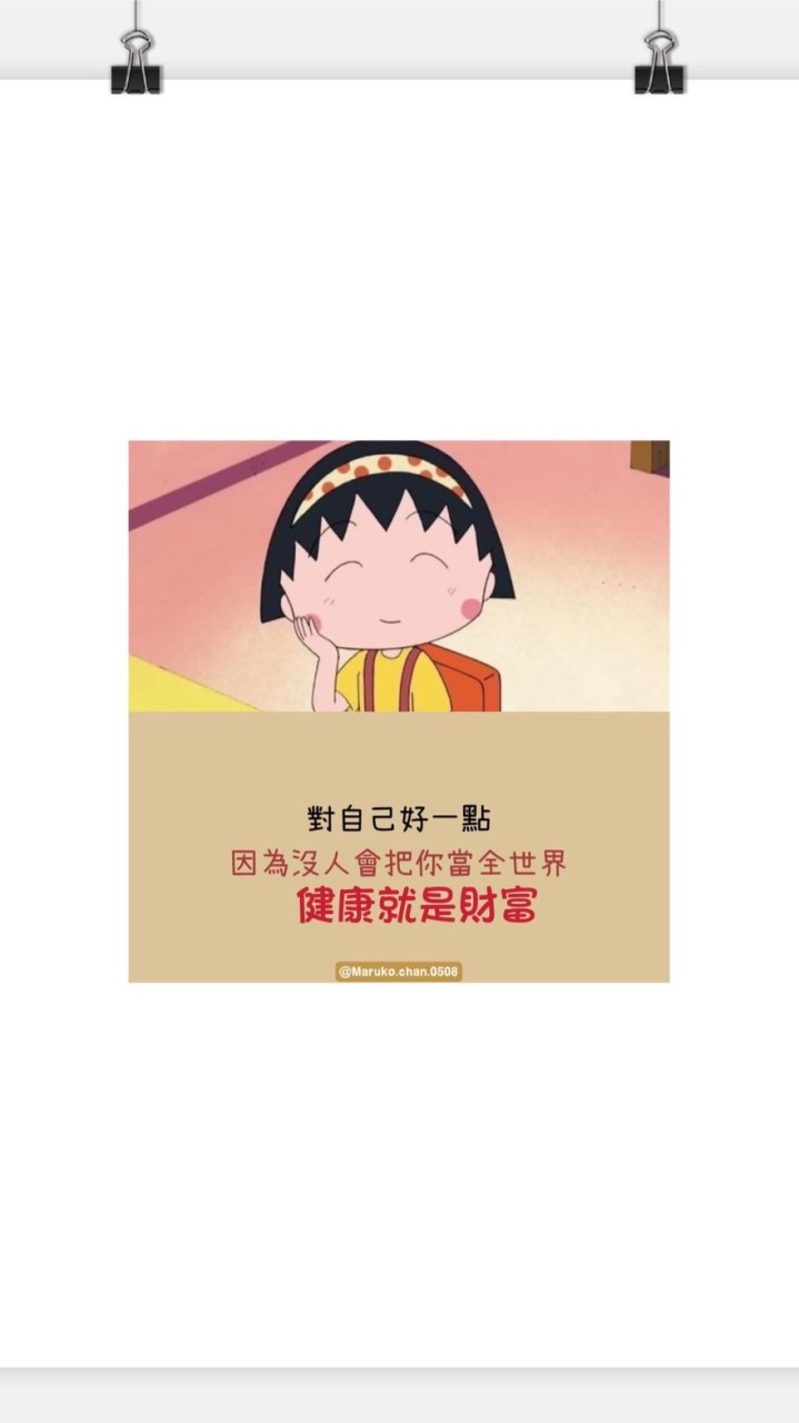 經銷商 批發零售