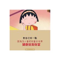 經銷商 批發零售