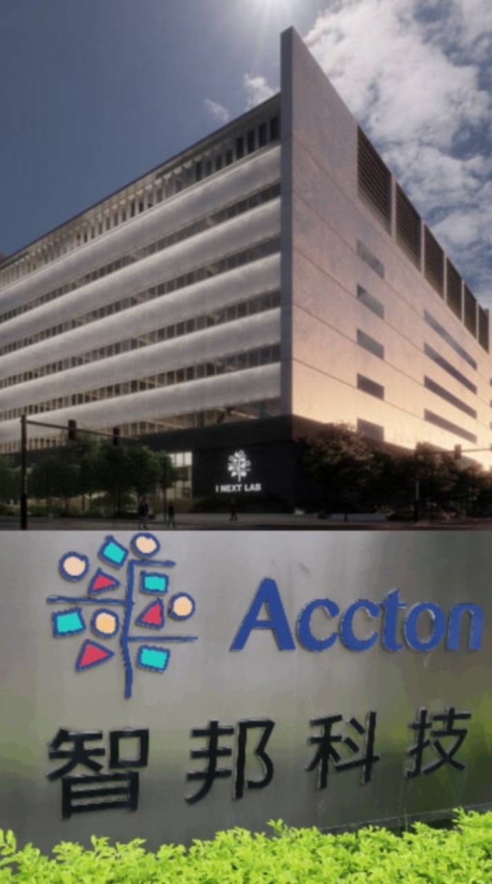 ZB 竹北 SMT 生產回饋