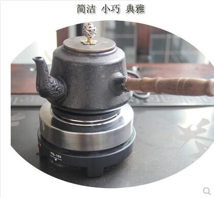 現貨110V電熱爐日本美國加拿大臺灣專用旅遊迷妳加熱爐咖啡煮茶爐煎蛋