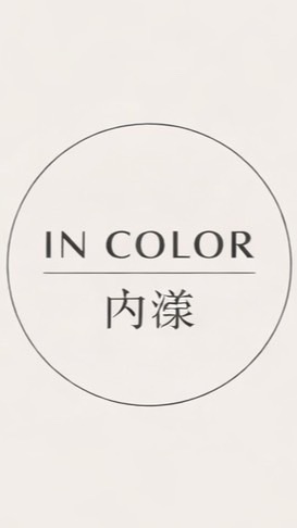 IN_COLOR•SHOP x 內漾🎀