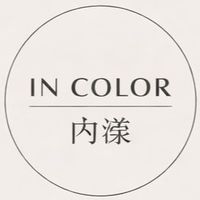 IN_COLOR•SHOP x 內漾🎀