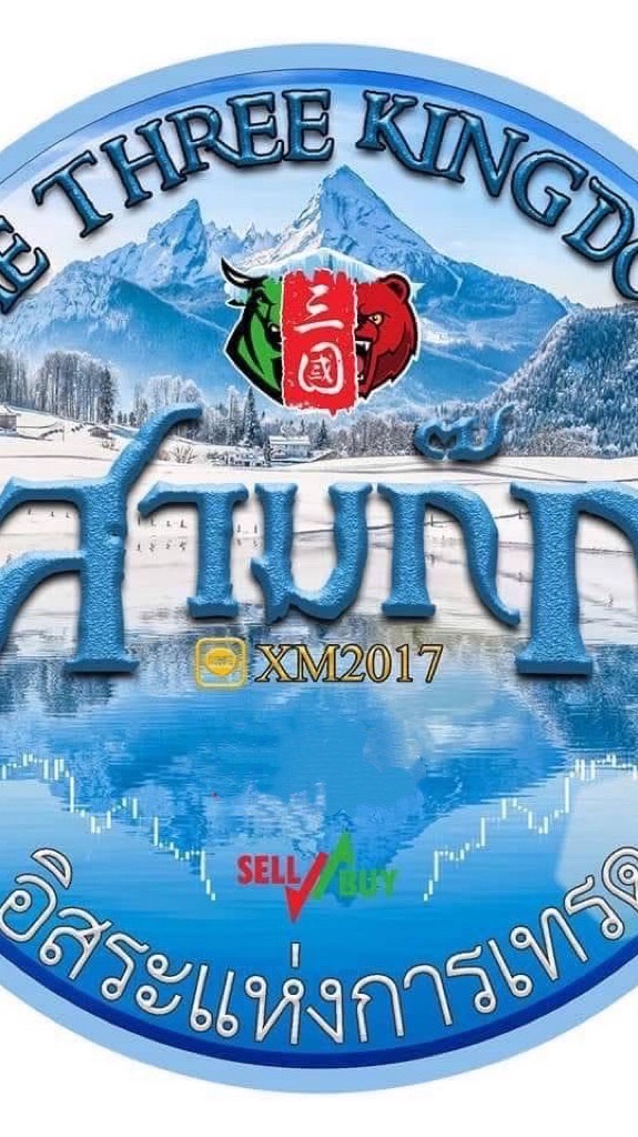 🏆Super Trade Fx🏆