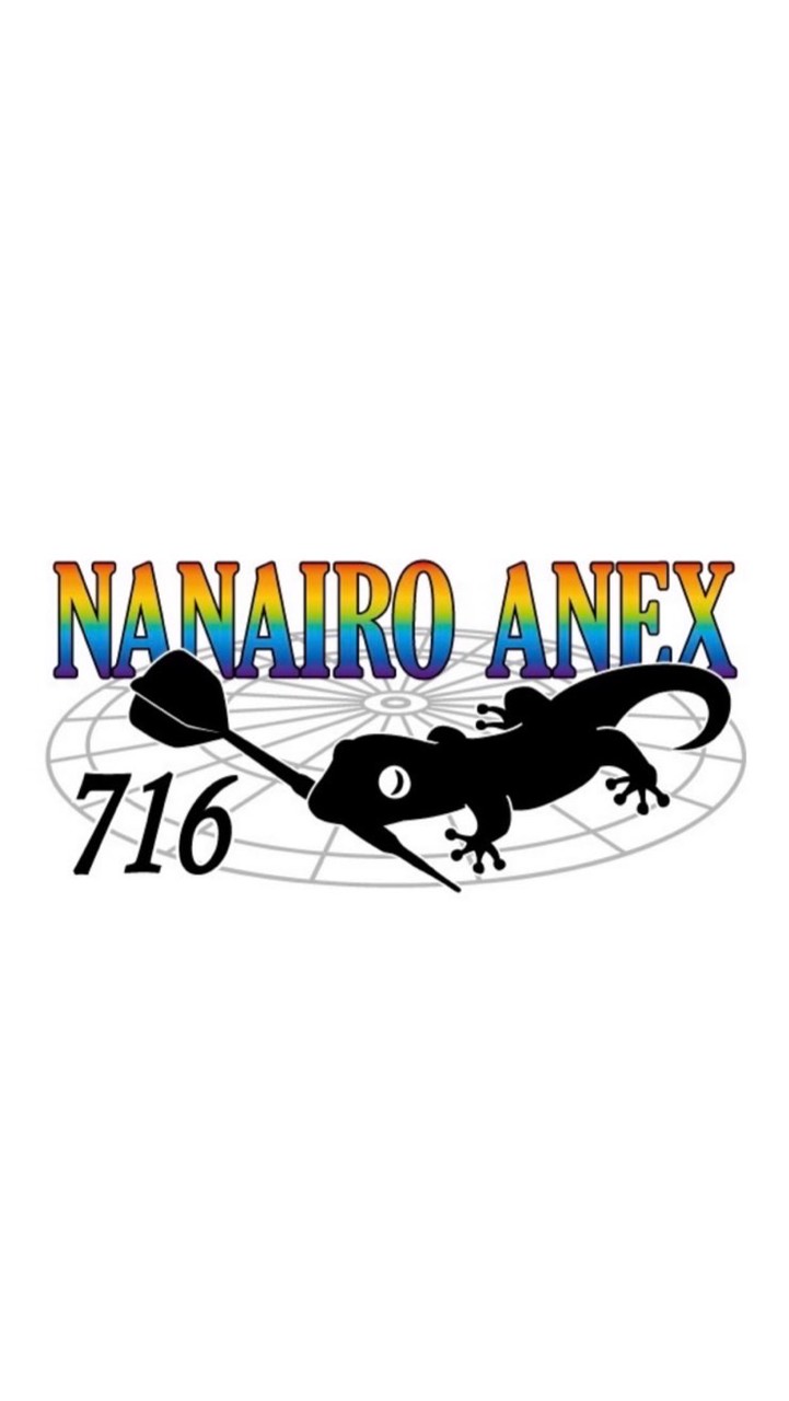 716 NANAIRO ANEX