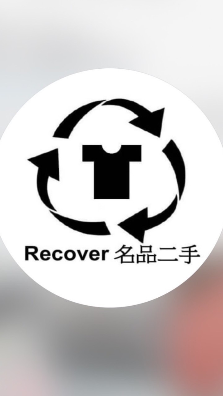 【 Recover 名品二手 】