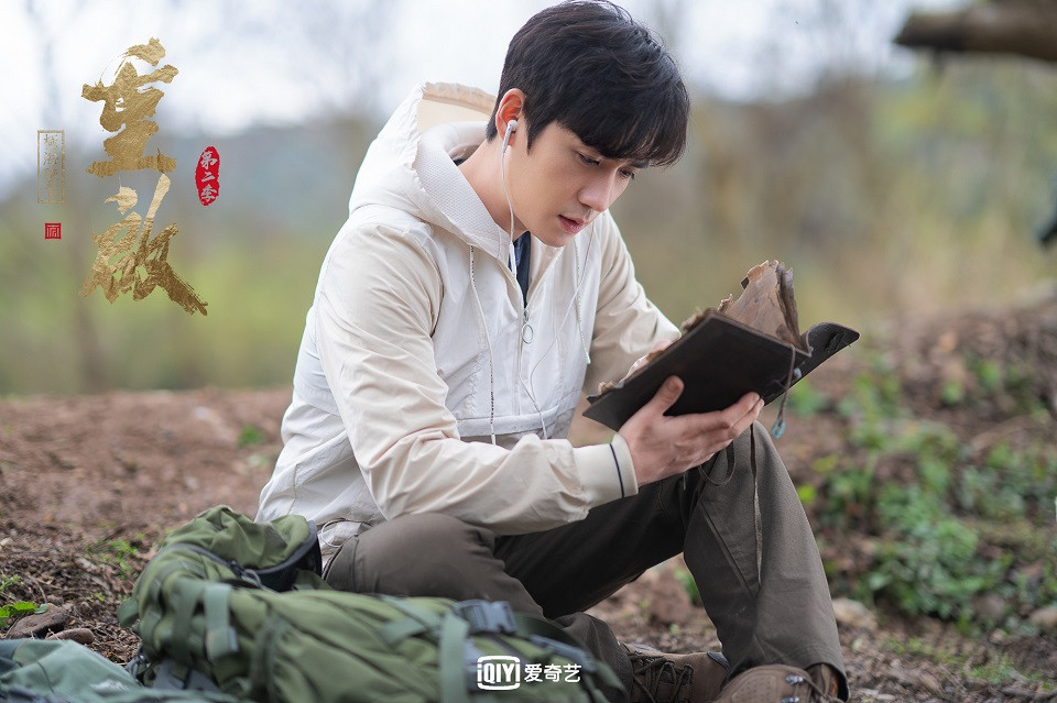 近期「兩部戲同時對打」的演員2：朱一龍《親愛的自己》vs《重啟》第二季