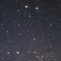 星座愛好会
