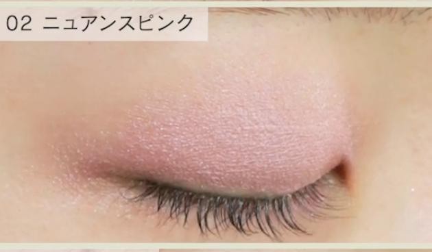 セザンヌ シングルカラーアイシャドウ 人気色 新色レビュー