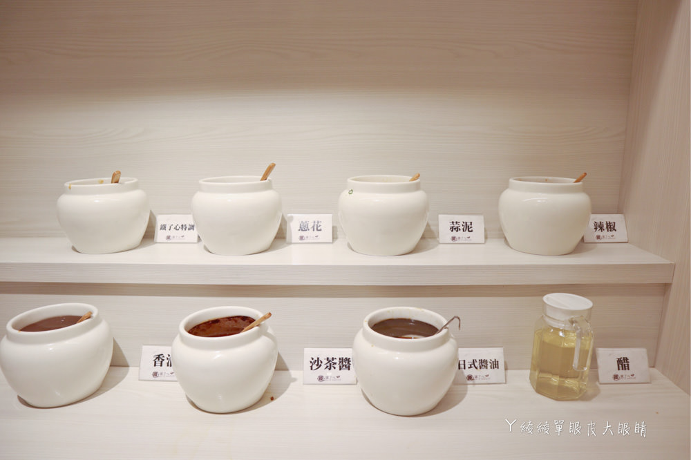 新竹火鍋推薦！鐵了心自慢鍋物，吃鍋前先看可愛小熊泡湯！新竹超囂張的蛤蛤鍋來了！