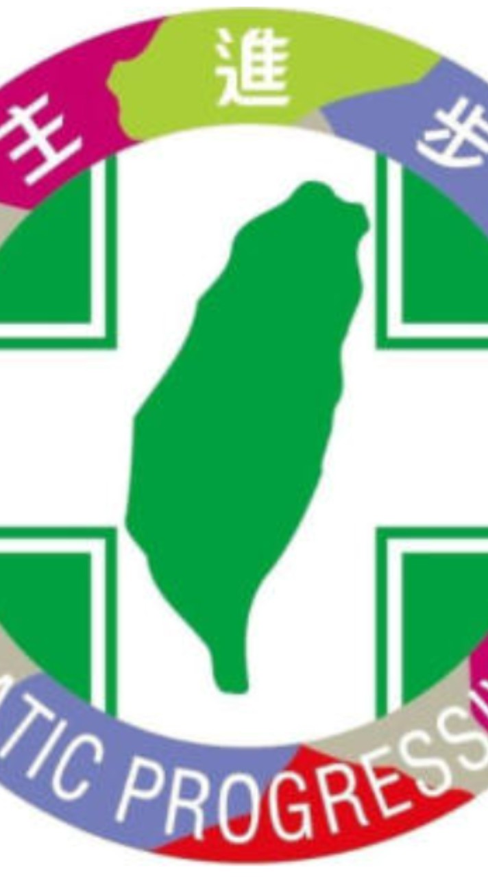 2025國民眾聊天室