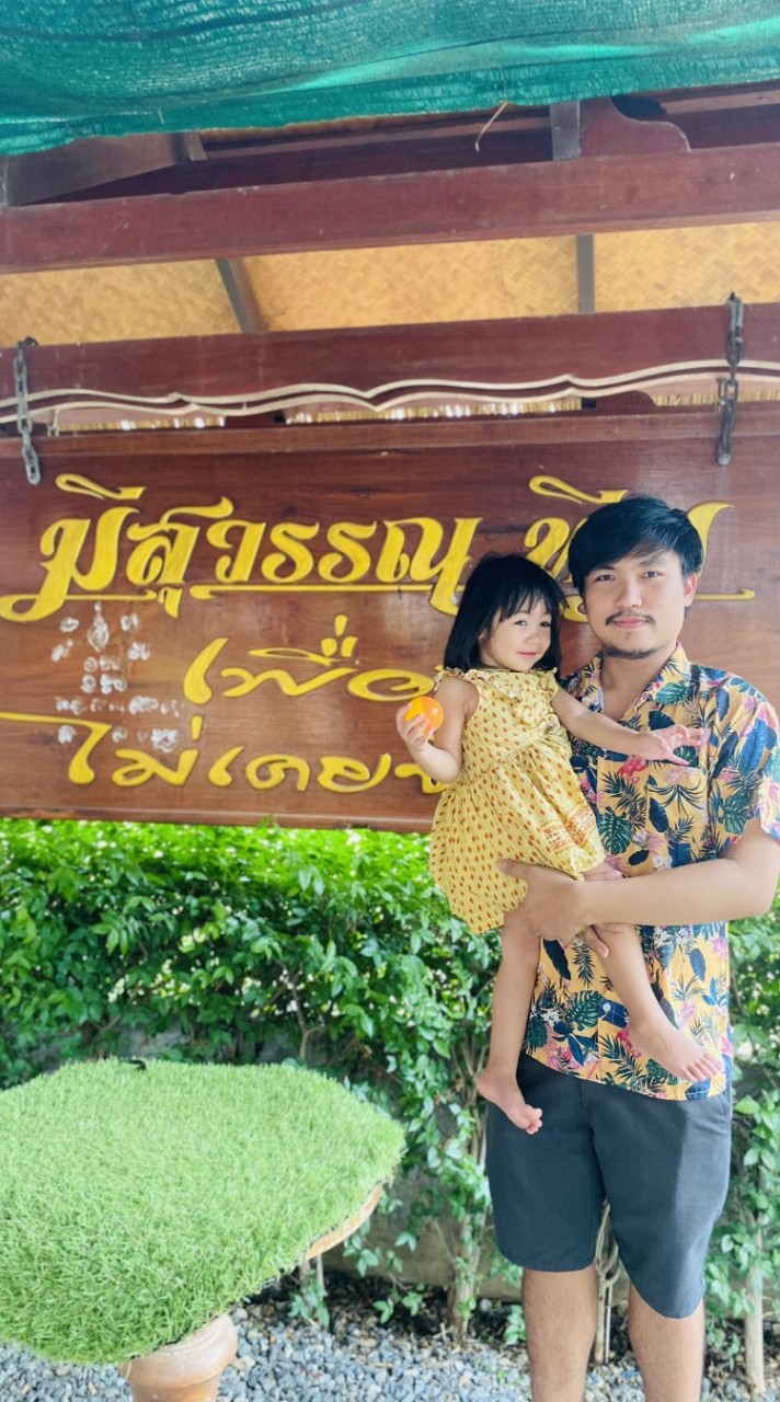 ซุ้ม 2 อ. พม่าพัฒนา