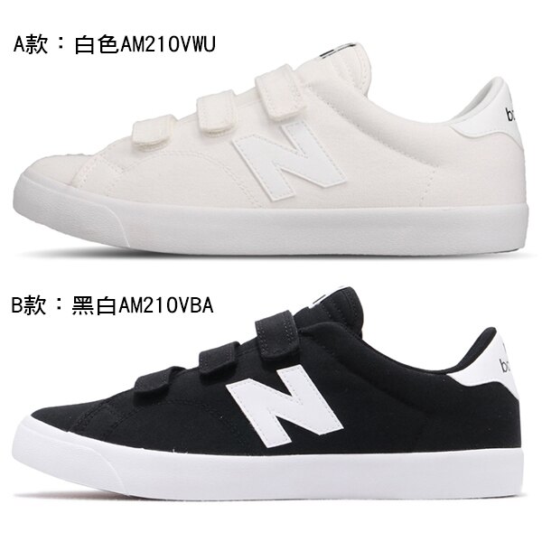 ※賣場商品與店面同步販售，如遇下單後商品缺貨敬請見諒。