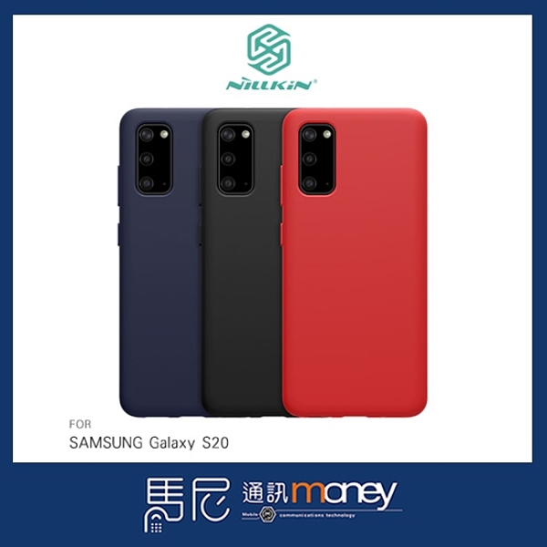 殼體採用了環保無味的液態矽膠，觸感細膩柔潤 防指紋、防油污、防汗濕，給你清新舒爽的親膚手感