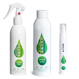 條紋共和國環境安心體驗A組(隨身空瓶環境居家瓶環境補充瓶)