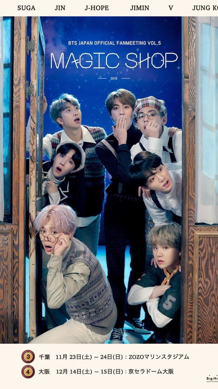 BTSペン集合❤️👍のオープンチャット