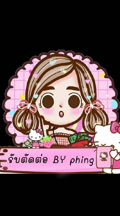 รับตัดต่อและสอนตัดต่อ