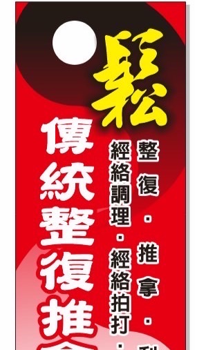 北屯水景居家互拍