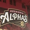 越谷アルファーズブースター