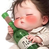 🎊阿姨愛亂賣🎊
