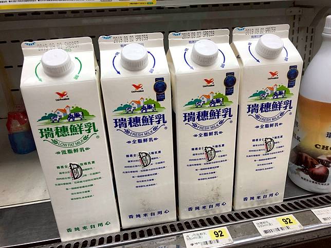 鮮奶霸主是誰 眾人答案 一面倒 口感佳又沒怪味 Nownews 今日新聞 Line Today