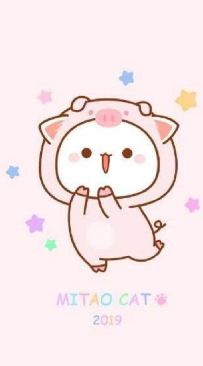 เพื่อนรัก