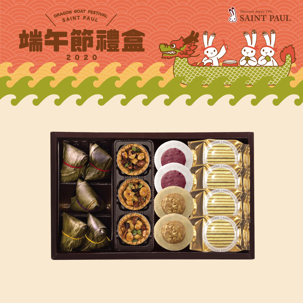 內容物：冰粽5入│夏威夷菓塔3入│紅豆麻糬2入│花生麻糬2入│北海道千層牛奶片4入 保存方式：低溫冷藏 保存期限：有效日期標示外包裝 特殊說明：內容不可變更 禮盒規格：長25.5*寬40.4*高5.8