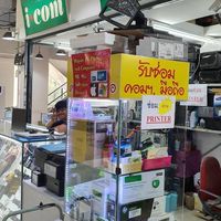 I.com