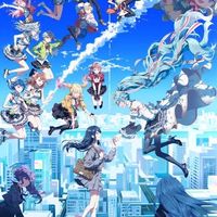 プロセカ好きな学生集まろ！！！