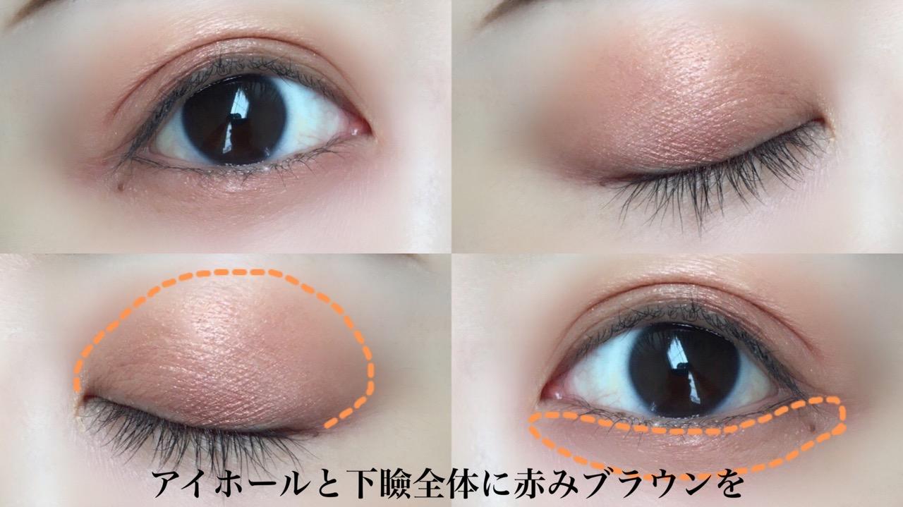 メイクテクニック 男性の目が釘付けになる インパクトeyeの作り方 Charmmy