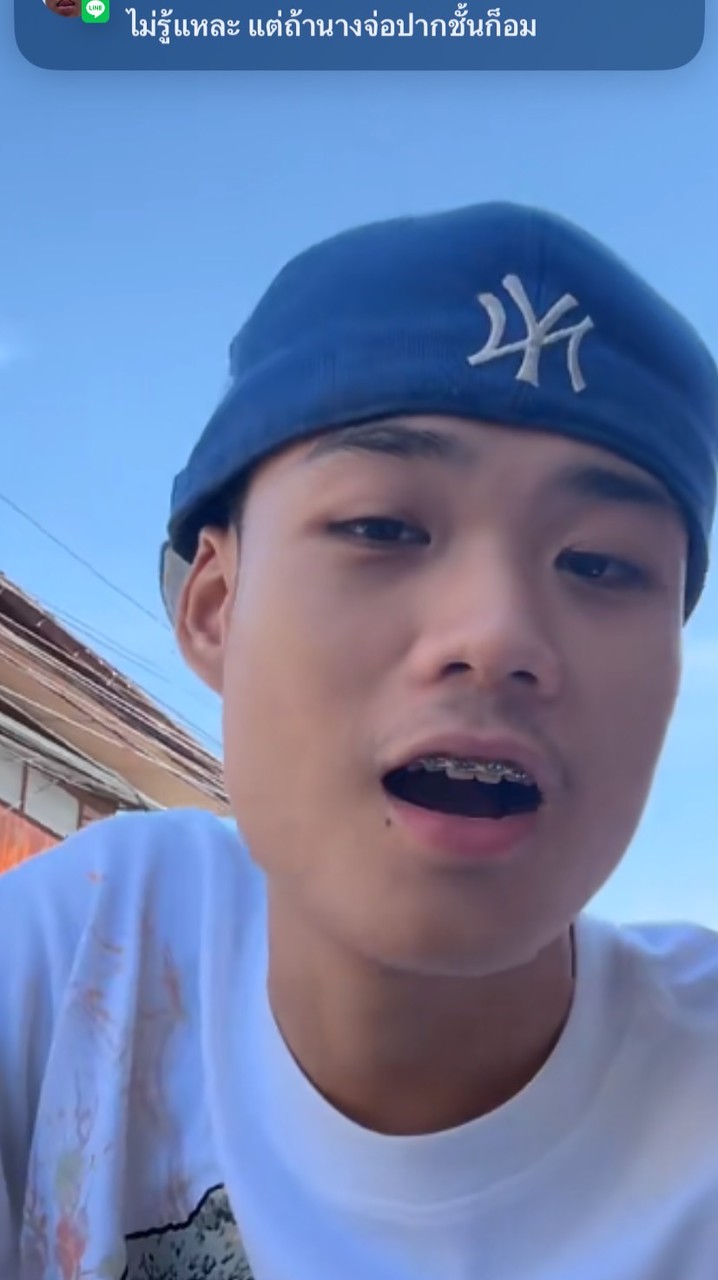 ภูริหน้าหม้อ