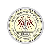 HS8AR
