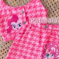 Patchara Shop