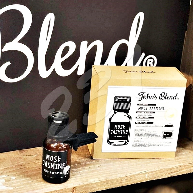 日本 john's blend 推出2020新香~ 精典熱銷車用鈴蘭黑麝香 香氛可以持續2個月之久 開口處可調整大小依照您喜歡的濃度調整開口~ johns blend的產品很容易斷貨 喜愛johns 