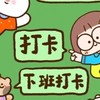 海港城威秀