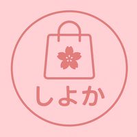 しよか₊⁺♡₊⁺日本連線代購