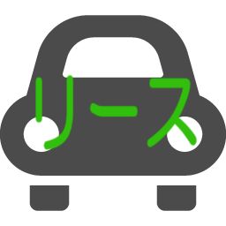 和歌山車検センター Line Official Account