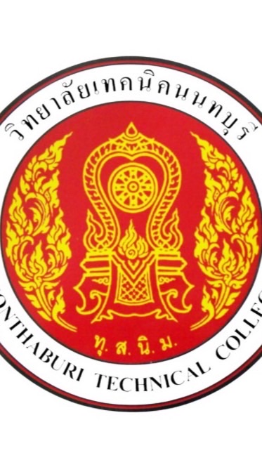 งานทะเบียน NTC