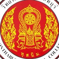 งานทะเบียน NTC