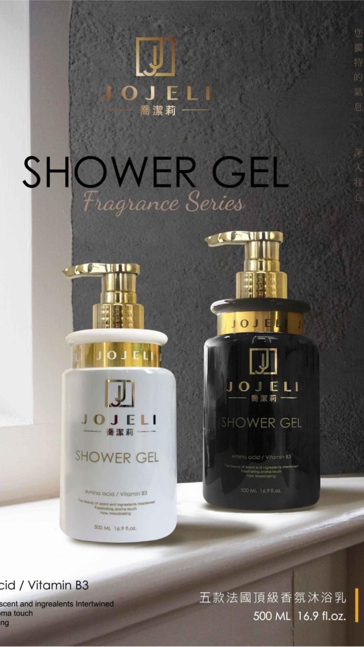 JOJELI 喬潔莉總公司大群