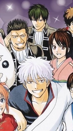 銀魂 なーりきり