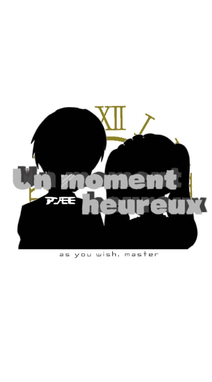 Un moment heureuxのオープンチャット